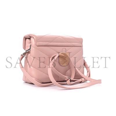YSL TOY LOULOU LEATHER SHOULDER BAG 467072520041 (20*14*7cm)