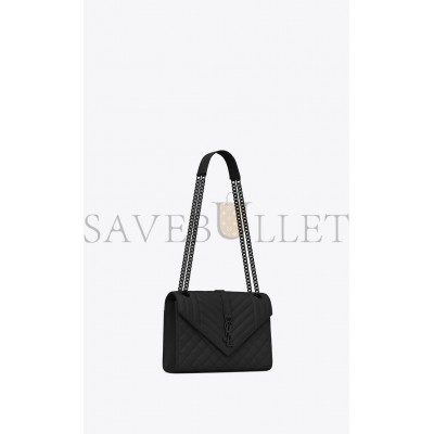 YSL ENVELOPE MEDIUM CHAIN BAG IN MIX MATELASS&EACUTE; GRAIN DE POUDRE EMBOSSED LEATHER 600185BOW981000 (24*17.5*6cm)