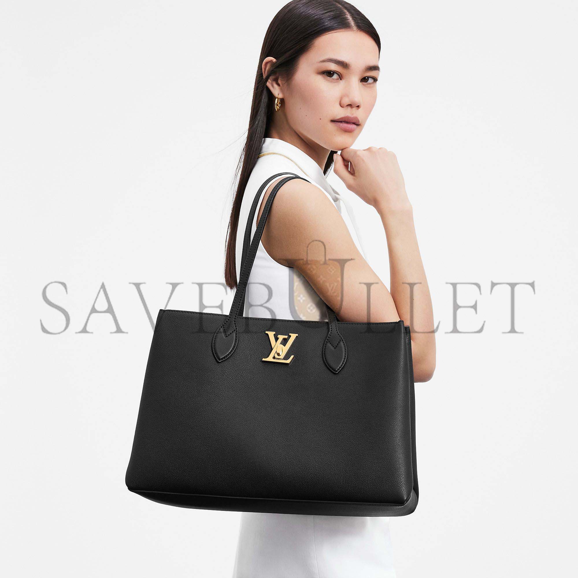 LOUIS VUITTON LOCKME SHOPPER M57345 (38*26.5*13cm)